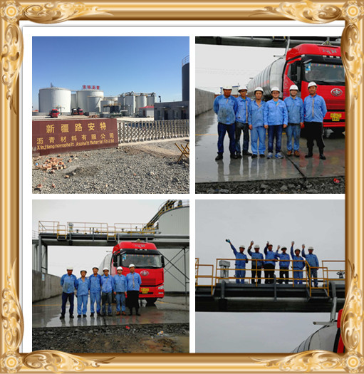 生產(chǎn)第一車(chē)改性出庫(kù).jpg